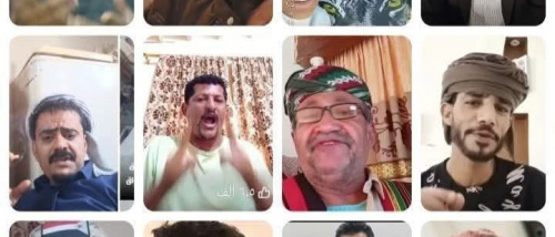 هيئة الإعلام والثقافة بالانتقالي الجنوبي تُدين حملة اعتقالات تعسفية طالت نشطاء الوقفات السلمية في عدن ولحج