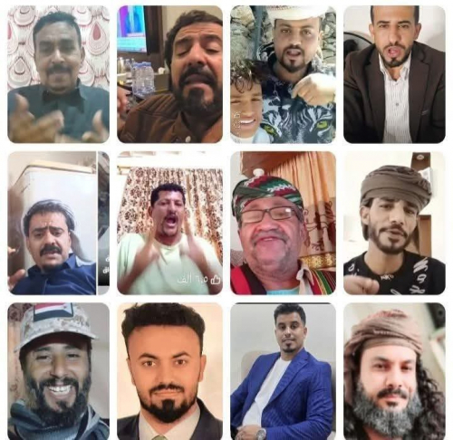 هيئة الإعلام والثقافة بالانتقالي الجنوبي تُدين حملة اعتقالات تعسفية طالت نشطاء الوقفات السلمية في عدن ولحج