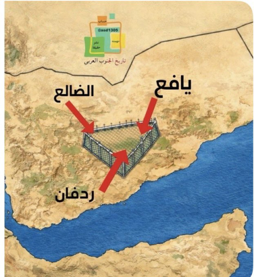 مثلث الجنوب&hellip; حين تُختزل القضية في &ldquo;مظالم&rdquo; ويُراد طمس الهوية