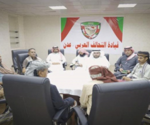 في لقائهم بالشمراني.. قبائل ردفان: دماؤنا خط أحمر وحقوقنا ليست محل مساومة