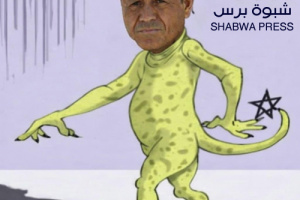 احتلال وابتزاز.. سلطات اليمن تمارس أقذر أشكال العقاب الجماعي ضد الجنوب