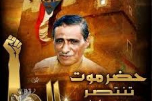 في أول حديث صحفي... البحسني: المنصب لا يعنيني.. ما يقلقني هو مسار البلاد