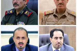 سياسي حضرمي يحذّر من مخطط لتفجير الأوضاع في عدن وجرّ الجنوبيين إلى اقتتال داخلي