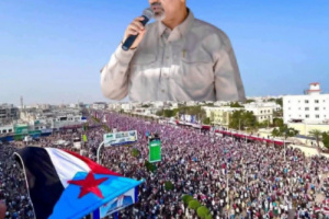 المجلس الانتقالي الجنوبي يدعو لاحتشاد جماهيري مليوني يوم الجمعة القادم