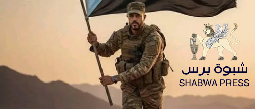 الجنوب لا يُهزم&hellip; إرادة تنتصر فوق خبث الركام ودناءة المؤامرات الأعداء التاريخيين