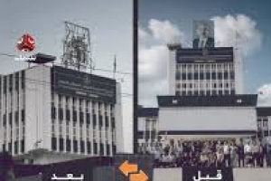 إغلاق مقرات الانتقالي وترك خصوم الجنوب.. مشروع الفتنة مستمر