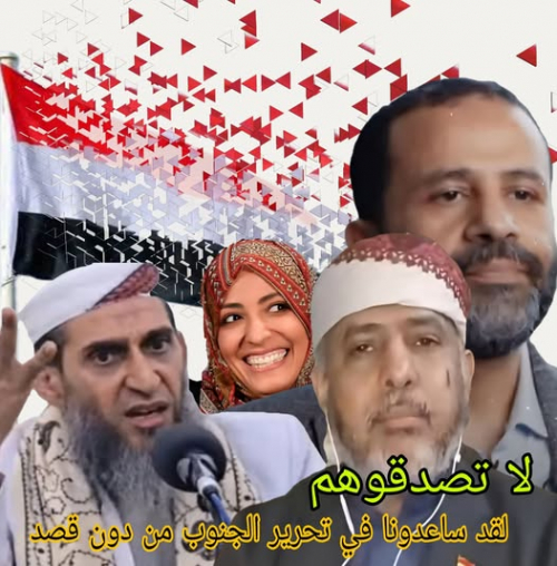 تقرير أميركي يحذر من تغلغل الإخوان بمؤسسات الشرعية وارتباطات تهدد المصالح الدولية