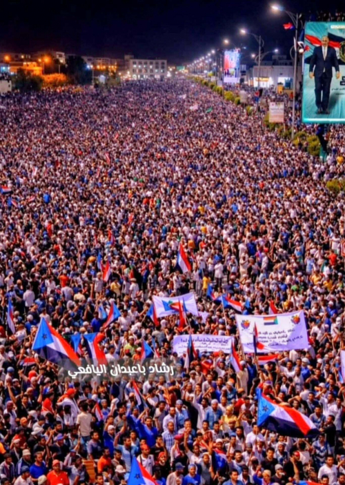 "المشاركة ليست خيارًا.. بل موقف": دعوة للاحتشاد في مليونية الغد دفاعًا عن إرادة الجنوب