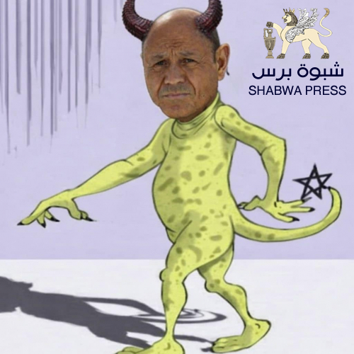 حرف مسار الصراع من الحوثي إلى الجنوب أضعف البوصلة الوطنية