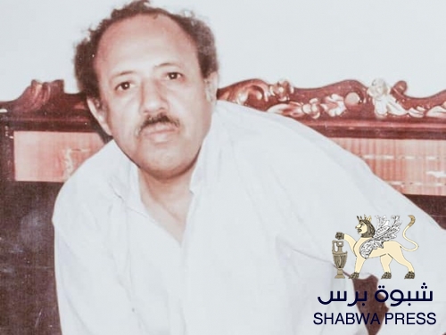 الفقيد علي صالح عُباد (مقبل) آخر الرجال المحترمين.