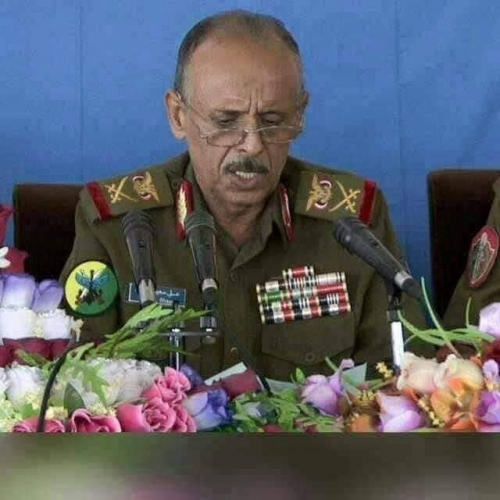 اللواء الركن علي سعيد عبيد الحيقي نائب رئيس هيئة الأركان العامة لشؤون التدريب الأسبق في ذمة الله 