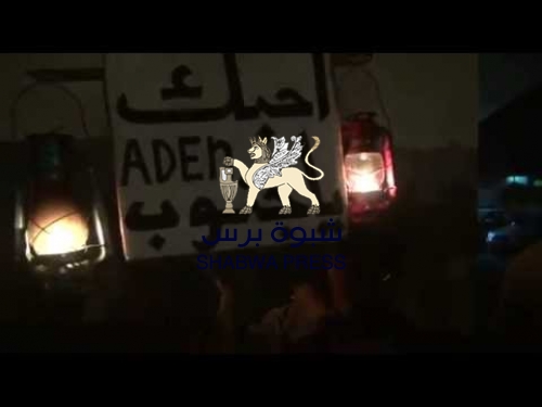 عدن تغرق في الظلام ليلة البارحة بعد خروج منظومة الكهرباء عن الخدمة