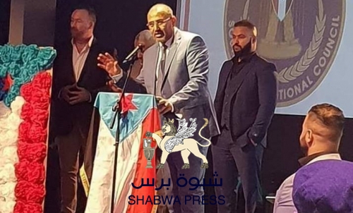 مهرجان جماهيري كبير بمدينة شفيلد البريطانية بمناسبة زيارة الرئيس “الزُبيدي”