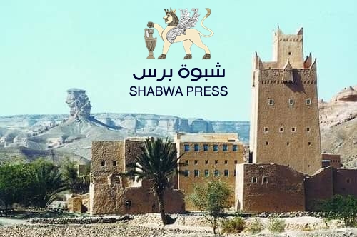 الصراع على الجنوب موغل في القدم والجنوب منتصر.. (دراسة تاريخية موثقة)