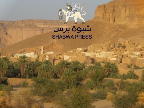 في ظل الفوضى الرسمية في حضرموت .. مقتل المواطن باسلامه في حورة 