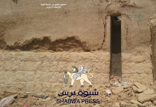 استهداف خبيث لمدينة شبام التاريخية ...عبث جديد بالسور!!