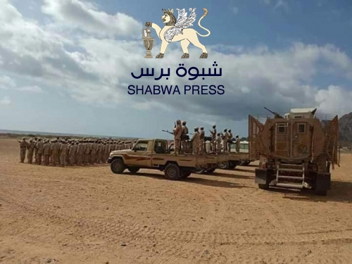 وسط ترحيب الأهالي : قوات النخبة الشبوانية تنتشر في وادي بلحارث مديرية عسيلان 
