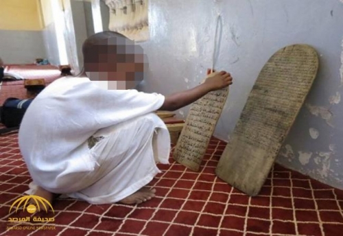 ناشطون من أبناء تعز يردون على بيان ”حزب الاصلاح” الرافض لاتهامات منظمة العفو الدولية بشأن اغتصاب الأطفال