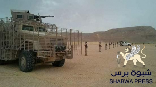 جنوبيون يطلقون وسم ‘‘بيحان الجنوب‘‘ دعما لانتشار قوات النخبة والمقاومة بـ عسيلان