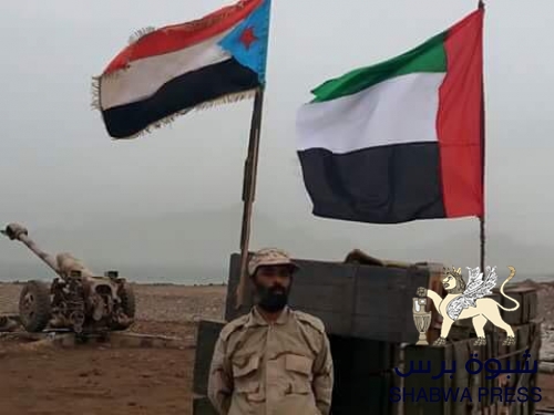 الإمارات العربية المتحدة هي الضامن الوحيد لبقاء الشرعية اليمنية على قيد الحياة في المناطق المحررة
