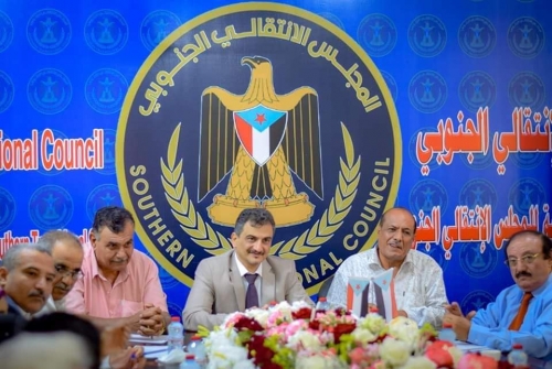 صبروا 25 عاماً على عفّاش ولم يصبروا خمساً على عيدروس . 
