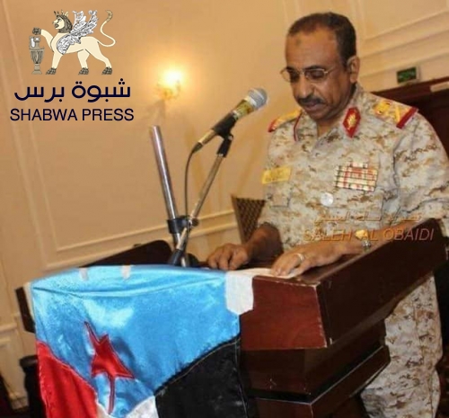 أكاديميون ومثقفون حضارم يطالبون بفتح تحقيق في الحادث الذي أودى بحياة اللواء العمودي 