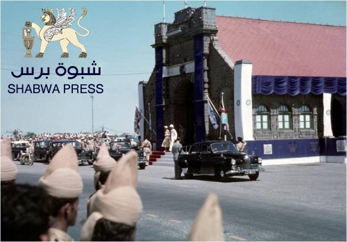 الطريق إلى عدن.. صراع دولي وتردد عربي