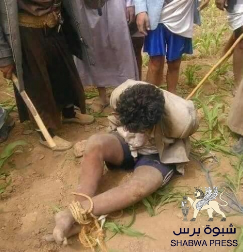 الحشد الشعبي نفذ إعدامات ميدانية لمعارضين.. منظمة دولية : ‘‘إخوان اليمن‘‘ يوفر مناخا ملائما للإرهاب