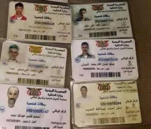 يا أبناء عدن مدينتكم في خطر فماذا أنتم فاعلون .. النزوح اليمني إلى عدن يسبب كارثتين إنسانية وأمنية