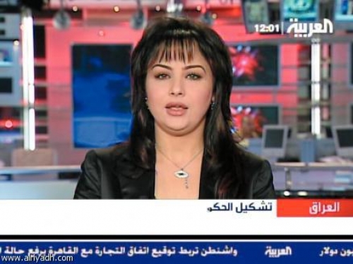 قناة (العربية) تلوك وتمضغ الأكاذيب المضللة كما لو أنها اكتسبت عدوى الفجور من قناة (الجزيرة).