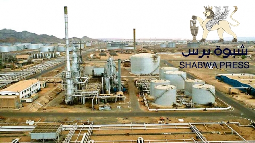 وزارة المالية : مصير مجهول لنصف مليار ريال شهريا إيرادات مصافي عدن 