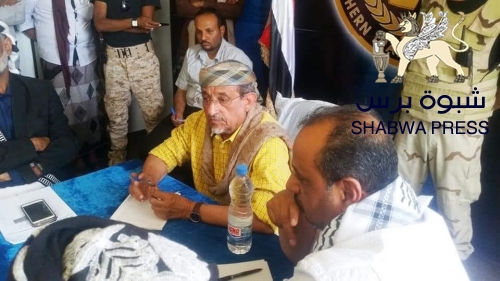 إلى الشيخ صالح فريد بن محسن ممثل الدائرة الانتخابية التي أنتمي اليها في مجلس النواب  .