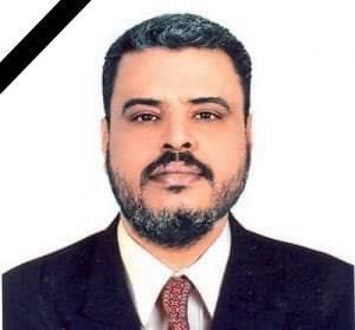 البحسني وبن سميط ينعون الاعلامي أنور باسلوم 