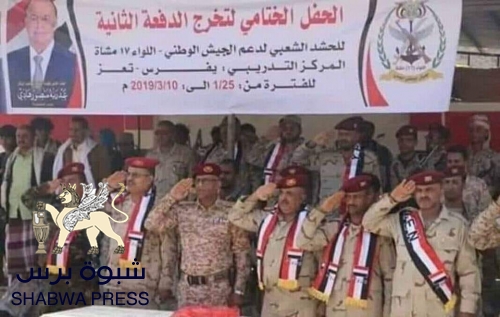 45 يوماً في معسكرات الحشد الشعبي الإصلاحية.. خفايا وأسرار
