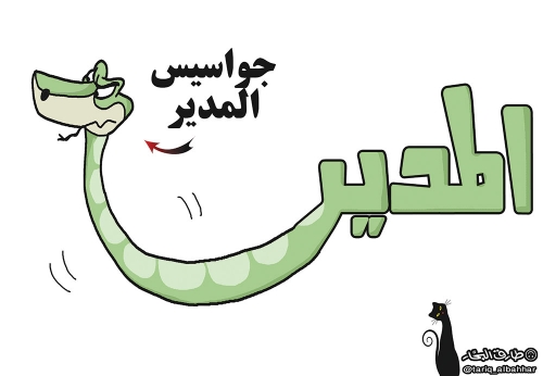 نقل المنظمات الدولية من صنعاء إلى عدن جلب معه آلاف الجواسيس والمخبرين 
