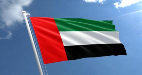 تقرير يرصد حصيلة النشاط الإنساني للإمارات باليمن خلال الشهر الماضي