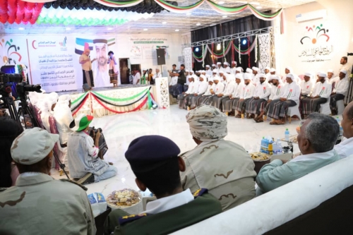 بتوجيهات الشيخ محمد بن زايد تنظيم العرس الجماعي السادس في حضرموت 