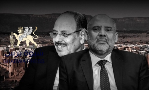 تصريحات الأحمر من وادي حضرموت .. تناقض مفضوح وزائف