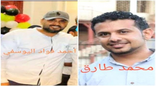 الأمين العام لهيئة الهلال الأحمر الإماراتي: المعتدون ارتكبوا جريمة كبرى في حق رسل الإنسانية