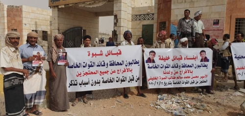 أبطال النخبة الشبوانية.. أسود بشرية أرعبت الإخوان 