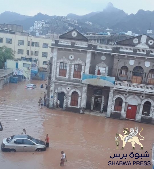 وفاة رجل وامرأة نتيجة امطار غزيرة على العاصمة عدن تلحق اضرار مادية