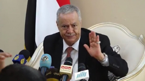 المفلحي: الوضع أصبح صعبا فإما وضع السلاح أو الاتجاه إلى الكارثة