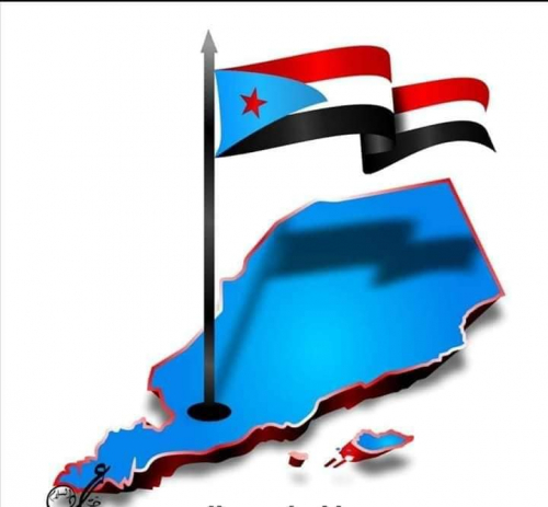 قيادي في الانتقالي الجنوبي: لن نتحاور مع أي قوى يمنية ما لم تكن ممثلة للشمال