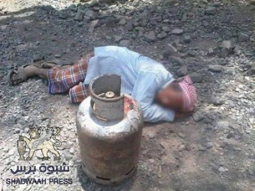 تهريب غاز شبوة.. إرهاب إخواني يضرب الجنوب معيشيًّا ويخدم الحوثيين