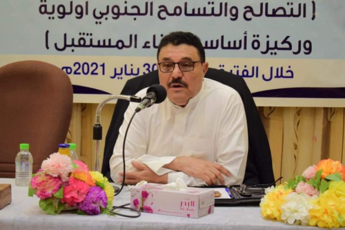 إنتقالي مديرية سيئون ينعي عضو الجمعية الوطنية المناضل محمد علي عبدالله بن سميط