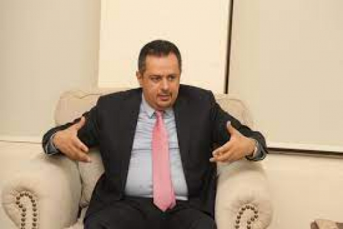 الحكومة اليمنية تصرف 5 مليار ريال من موارد عدن مرتبات لـ 32 ألف نازح من اليمنيين