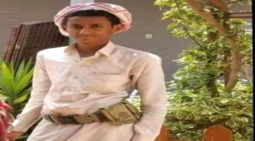 فريق أمريكي يجري تحقيقات بوفاة نازح قاصر في سجون الإخوان بمأرب