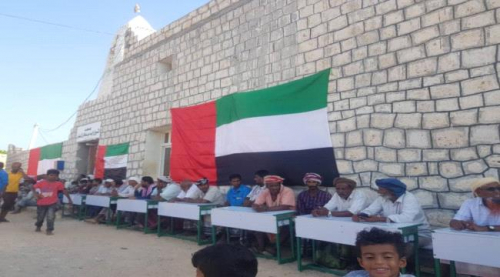 احتفاء اهالي منطقة ديحمض بسقطرى وفاءً لدور الامارات