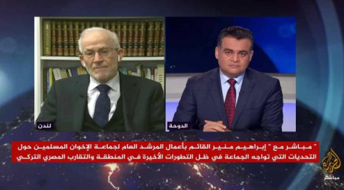 الإخوان خارج حسابات التقارب بين مصر وتركيا