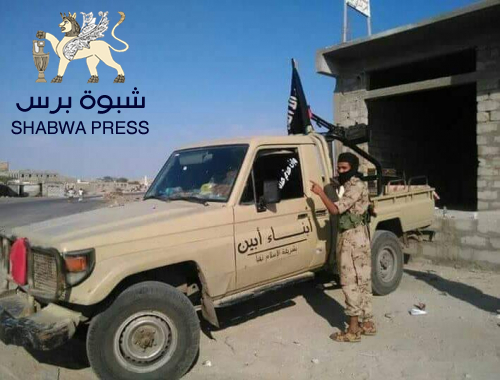 باحث جنوبي: الإرهاب عاد الى أبين وشبوة بسبب التآمر على القوات الجنوبية وتسليم المحافظات للإخوان